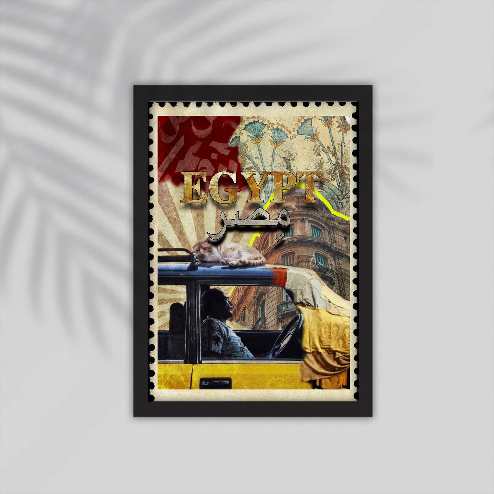 Egypt  Arabic Framed Poster