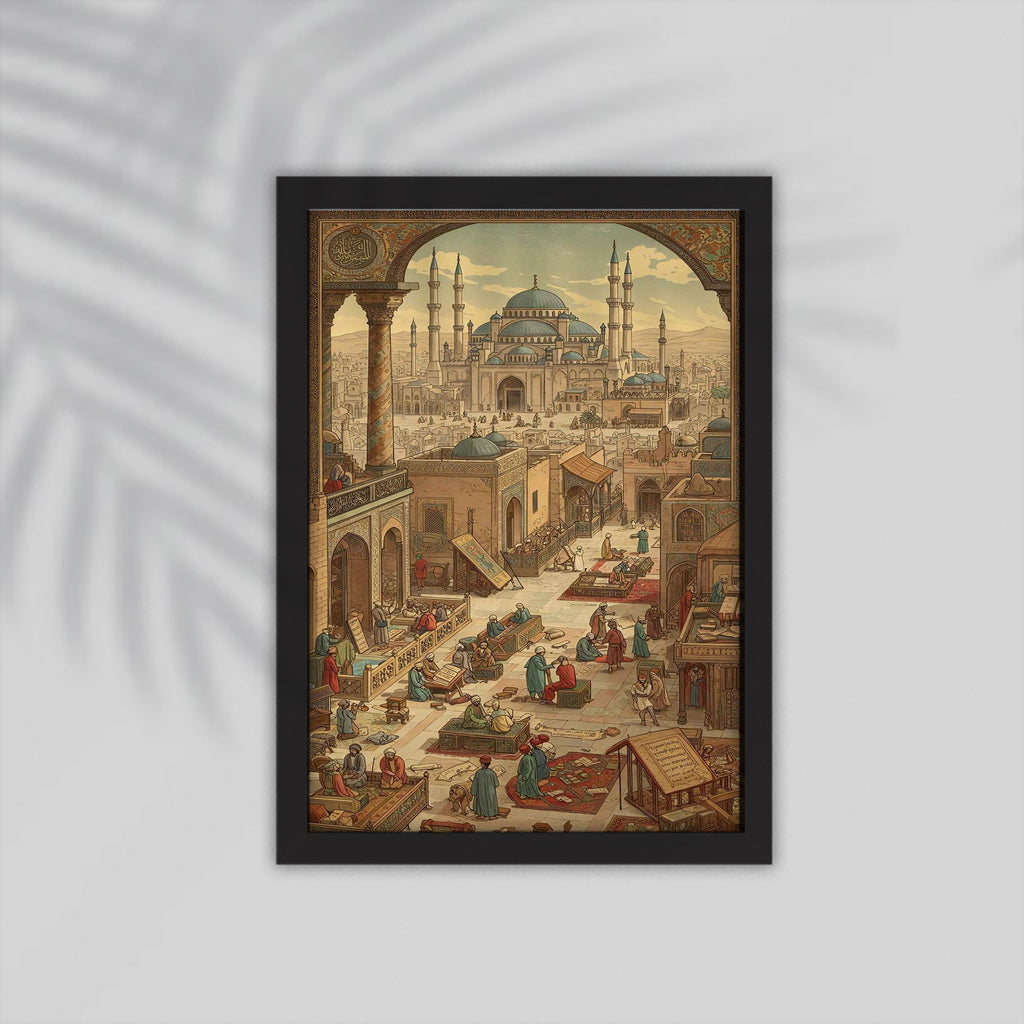 Egypt  Arabic Framed Poster