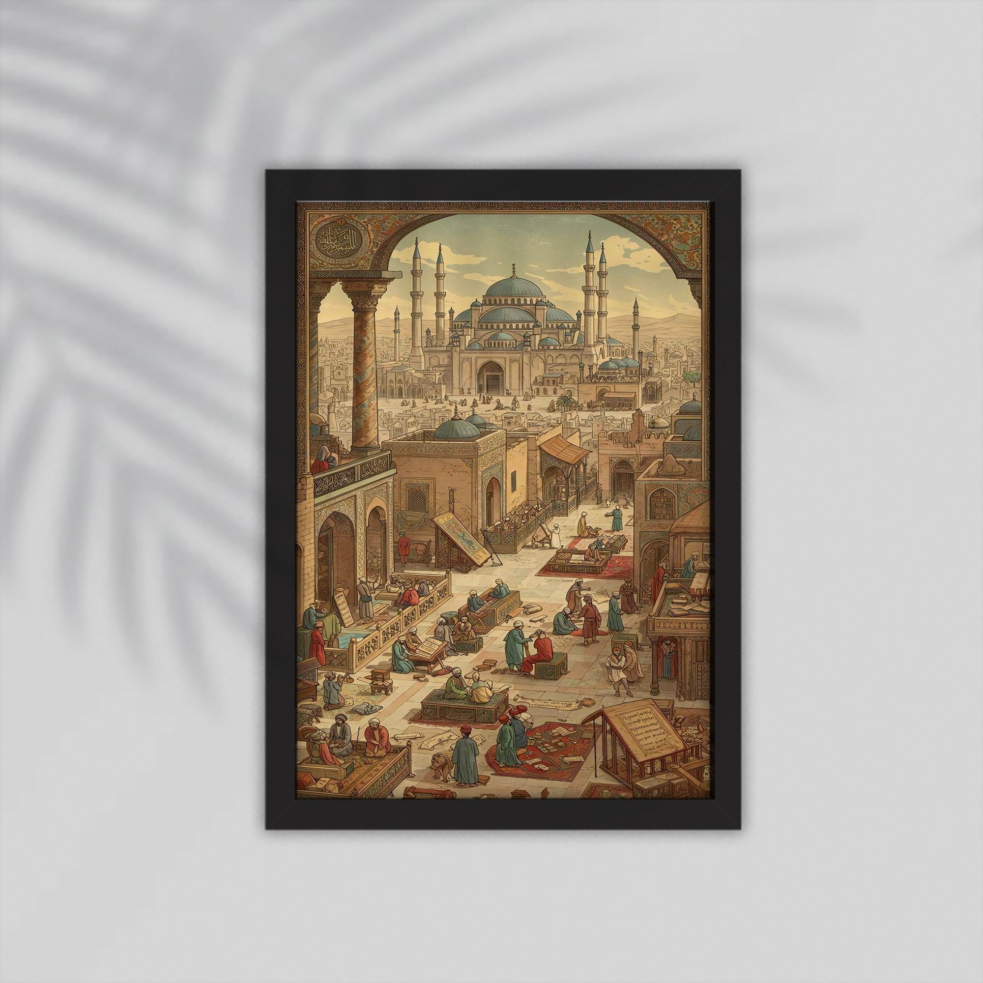 Egypt  Arabic Framed Poster