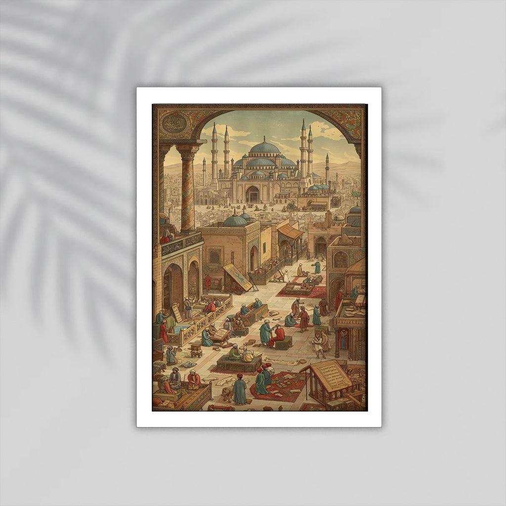 Egypt  Arabic Framed Poster