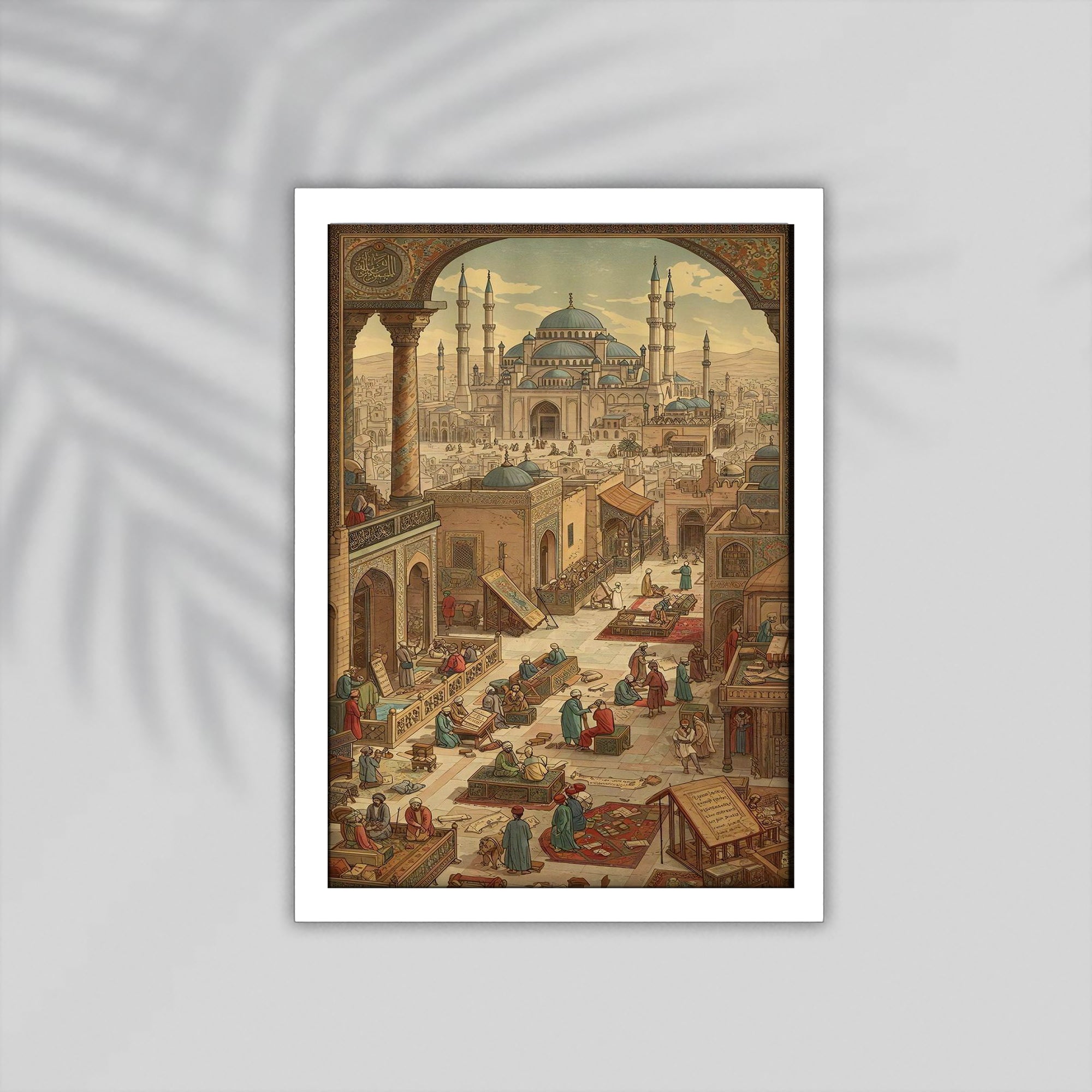 Egypt  Arabic Framed Poster