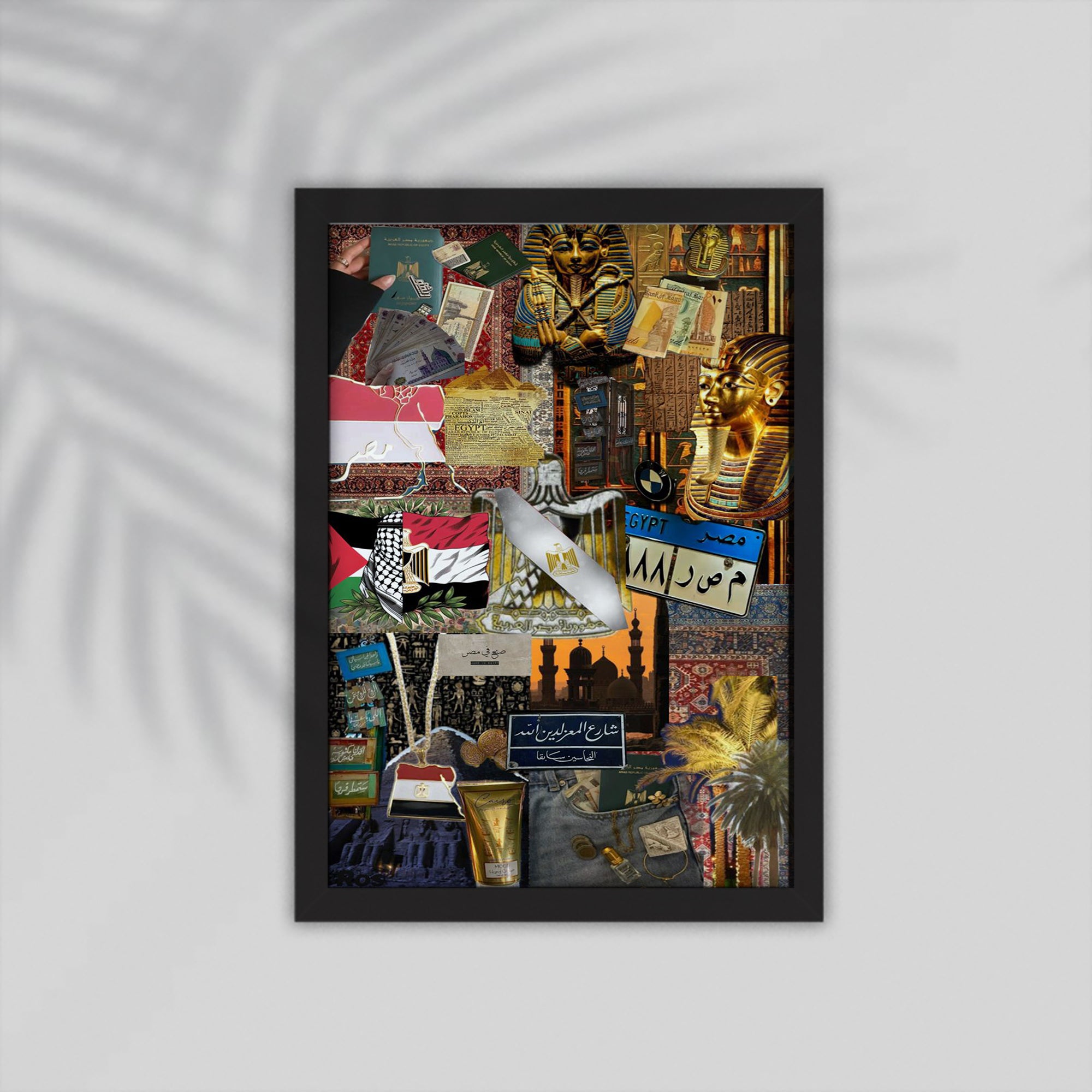 Egypt  Arabic Framed Poster