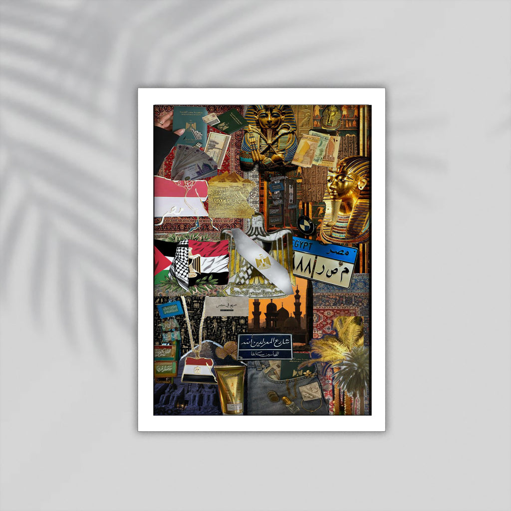 Egypt  Arabic Framed Poster