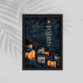 Astgfar Quran Framed Poster