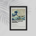 Wave Art Framed Poster