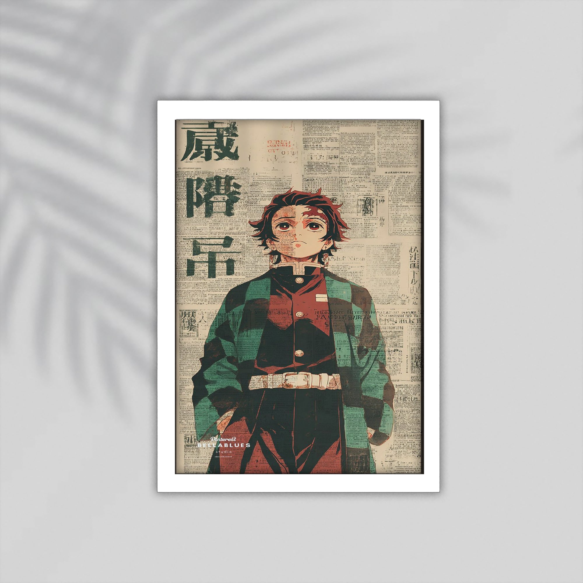 Sumrui Anime Framed Poster
