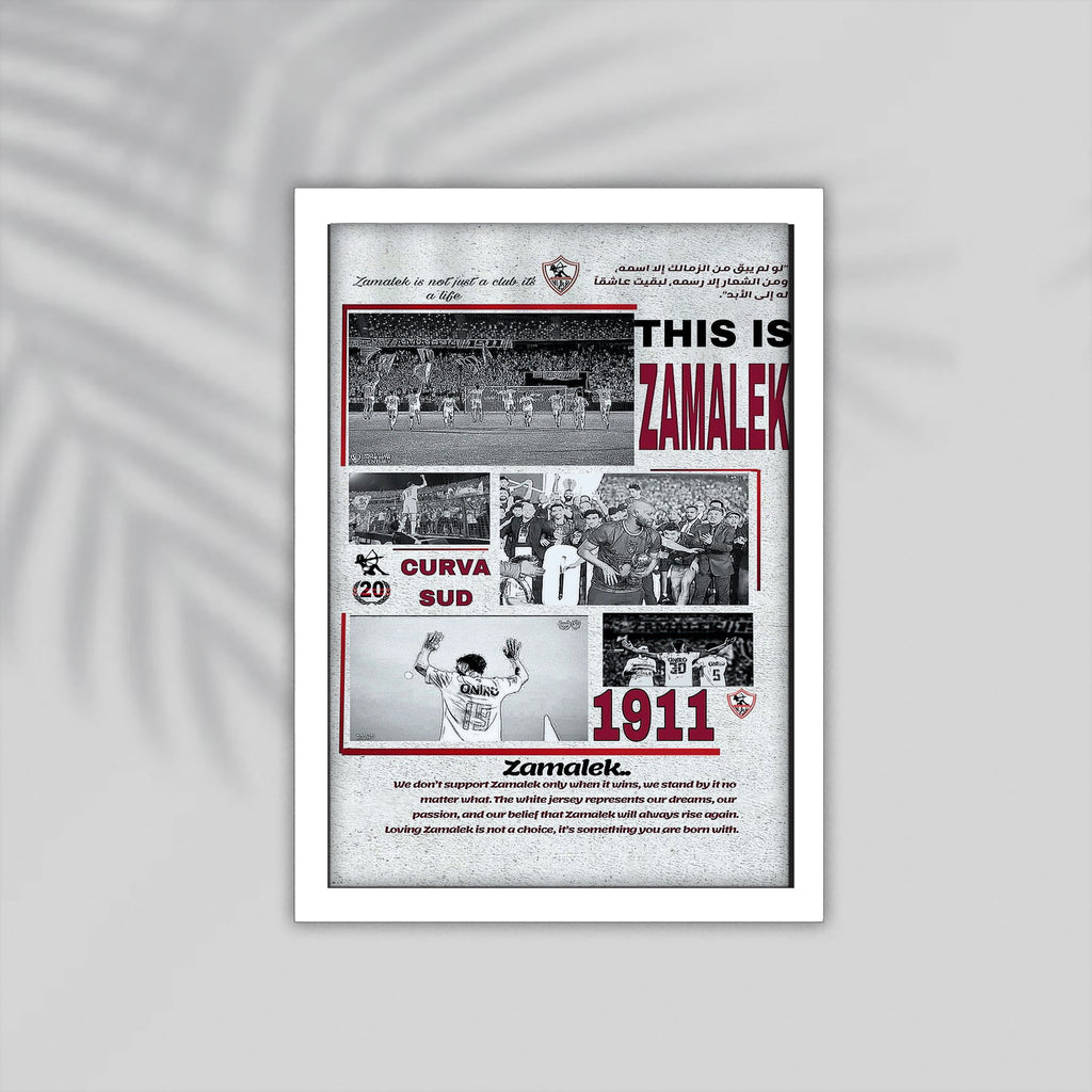 Zamalek Football Framed Poster