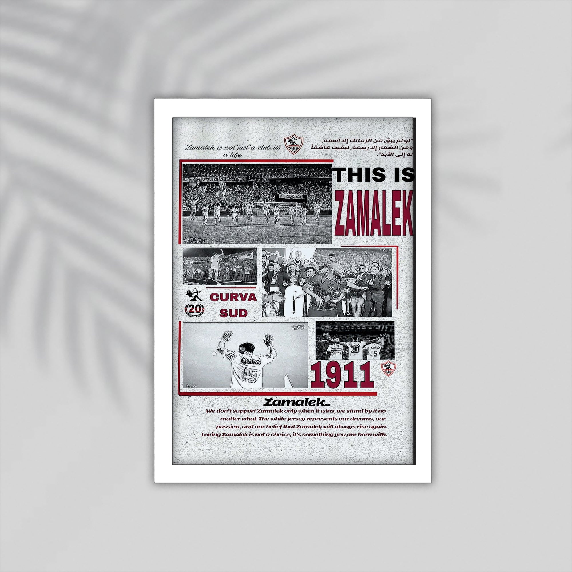 Zamalek Football Framed Poster