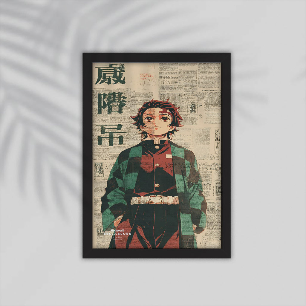 Sumrui Anime Framed Poster