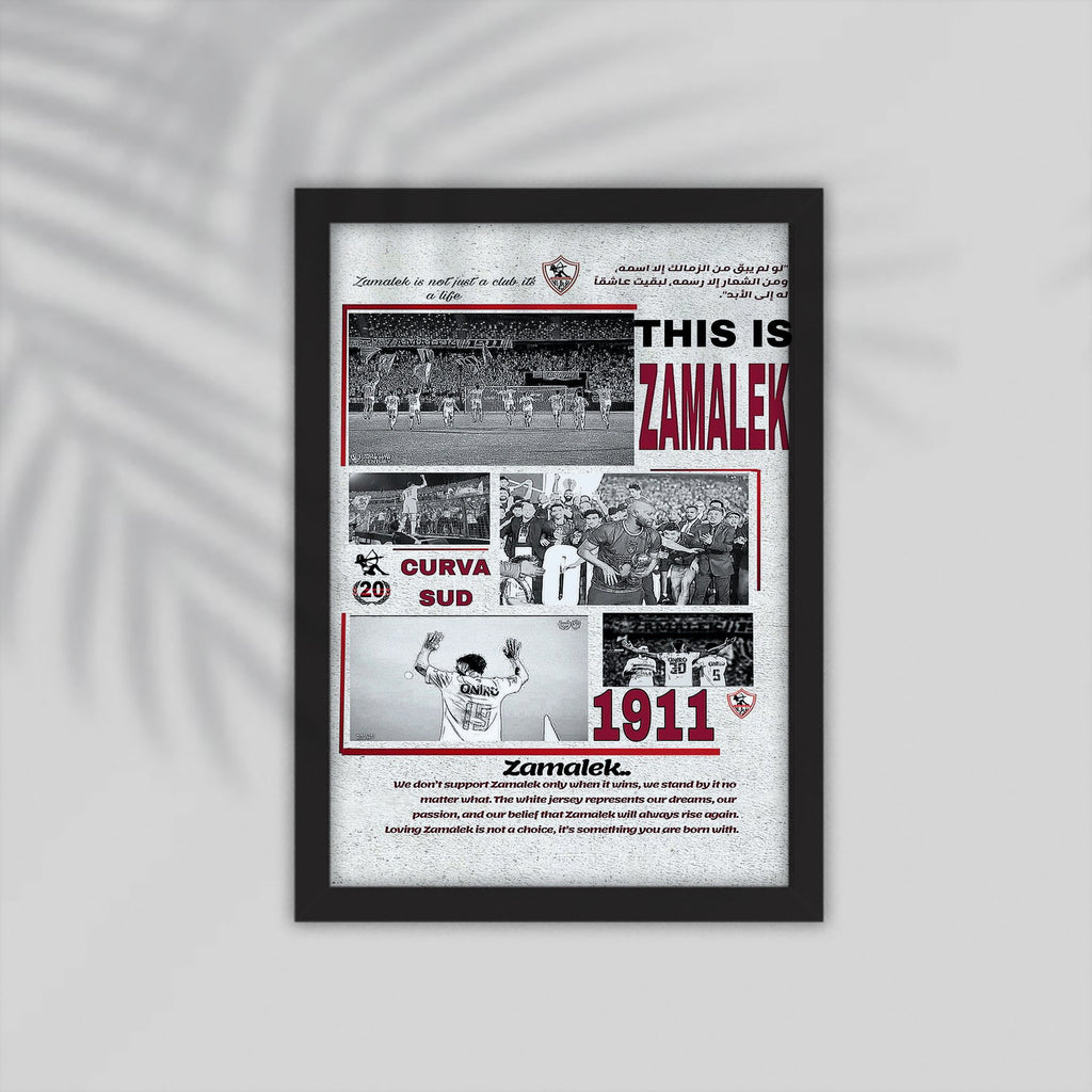 Zamalek Football Framed Poster