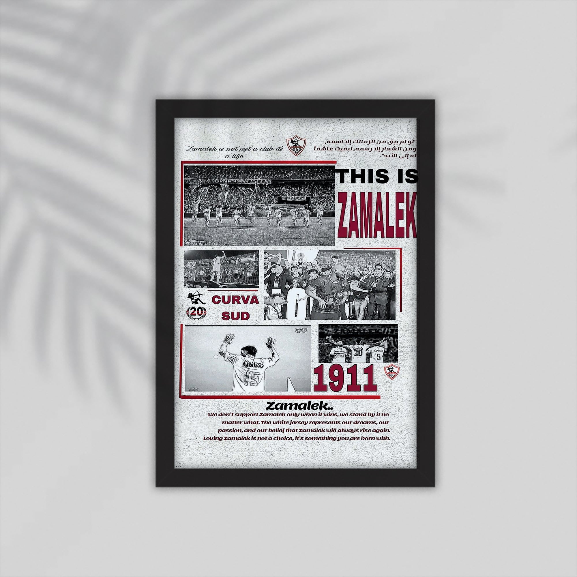 Zamalek Football Framed Poster