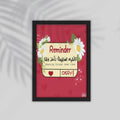 Okay Arabic Framed Poster