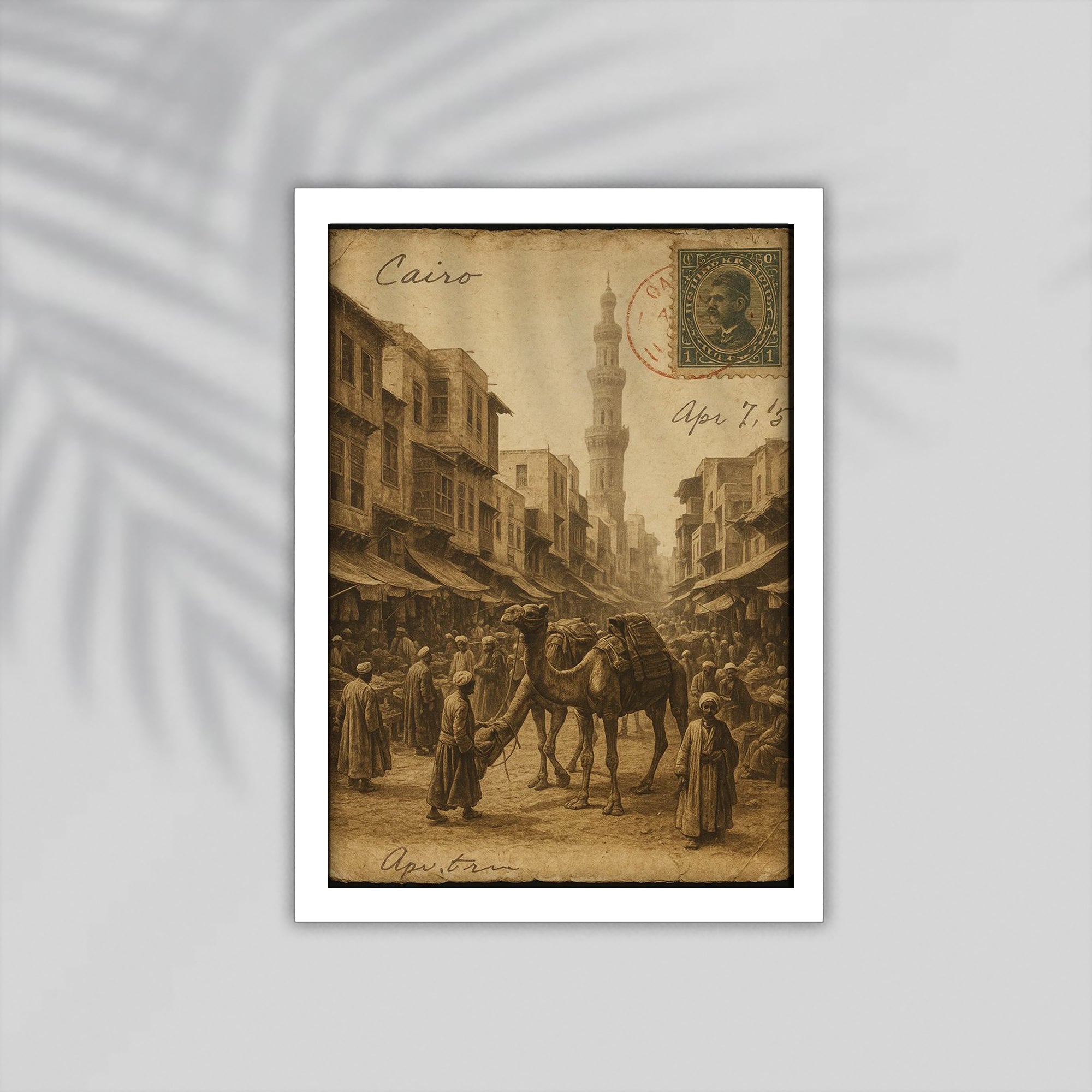 Egypt Arabic Framed Poster