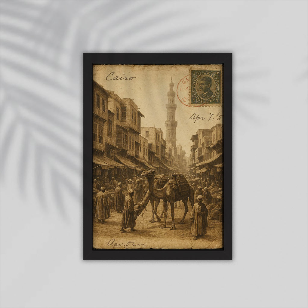 Egypt Arabic Framed Poster