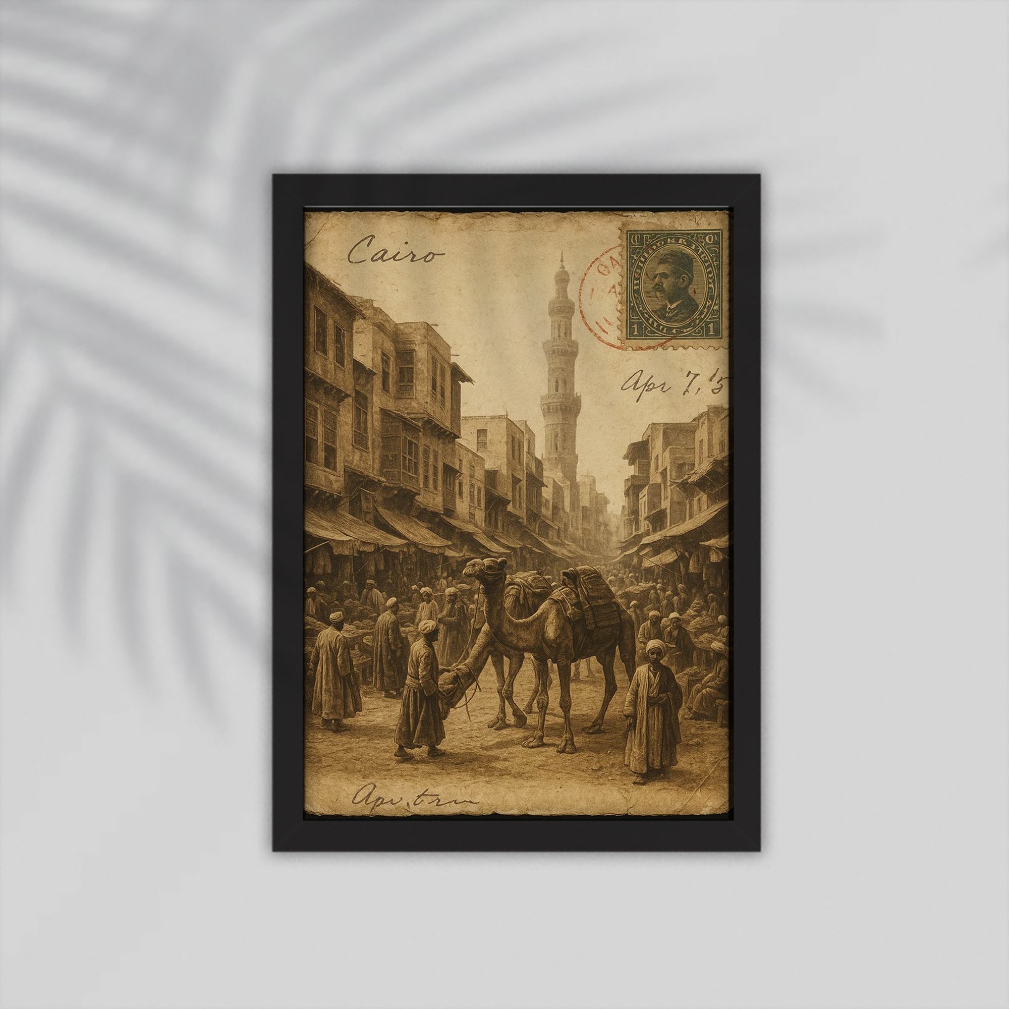 Egypt Arabic Framed Poster