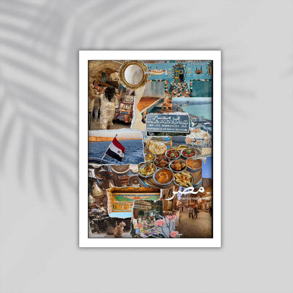 Egypt Arabic Framed Poster