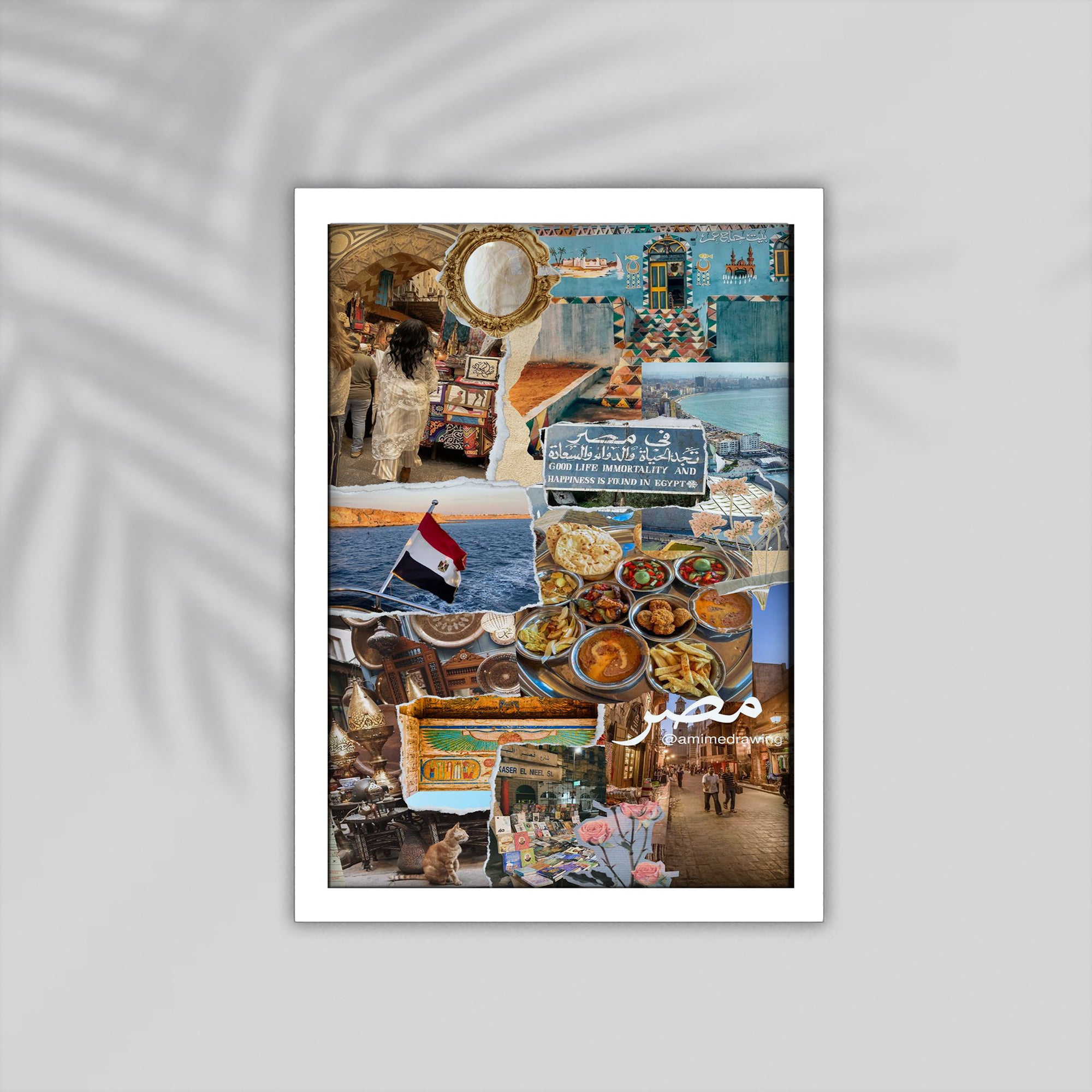 Egypt Arabic Framed Poster