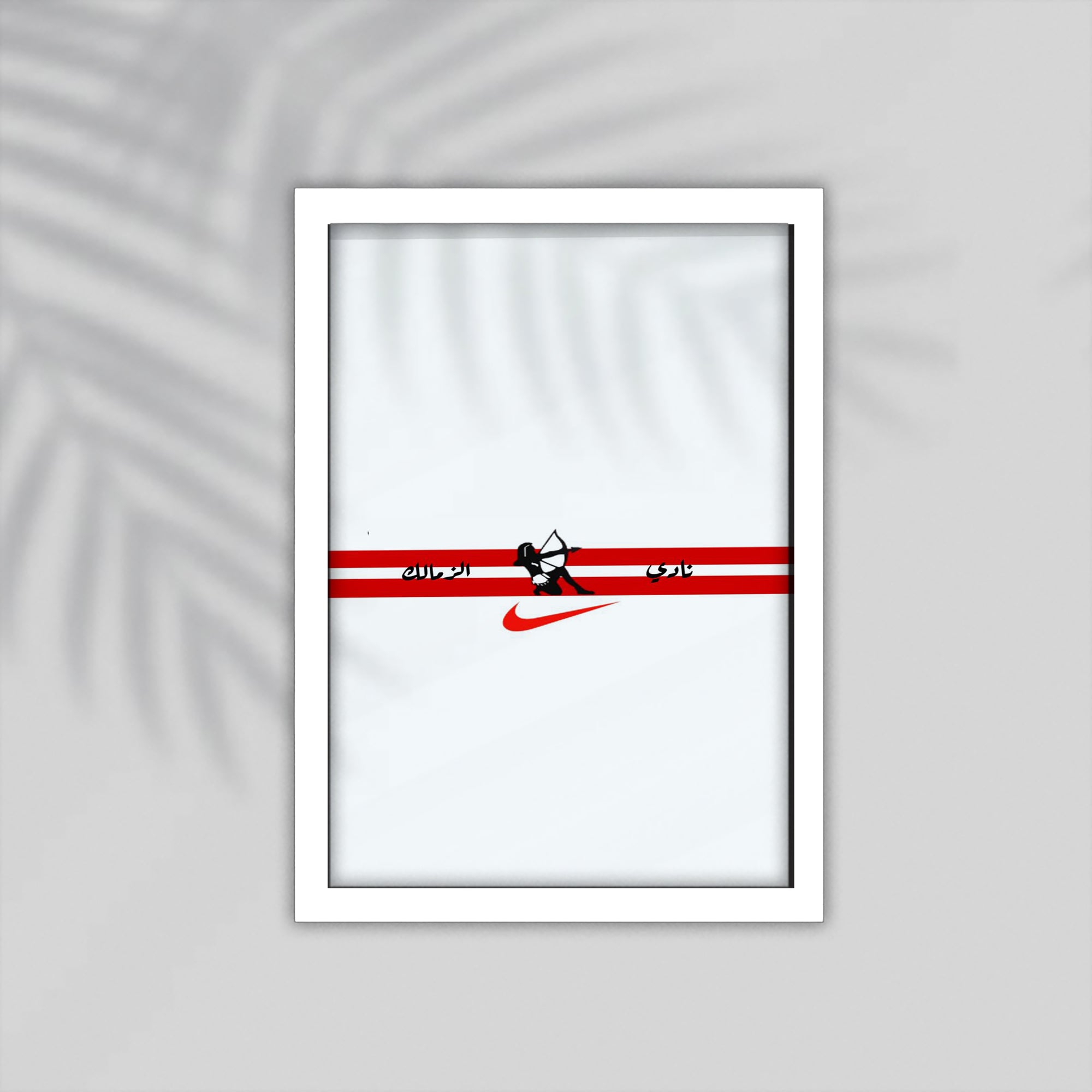 Zamalek Football Framed Poster