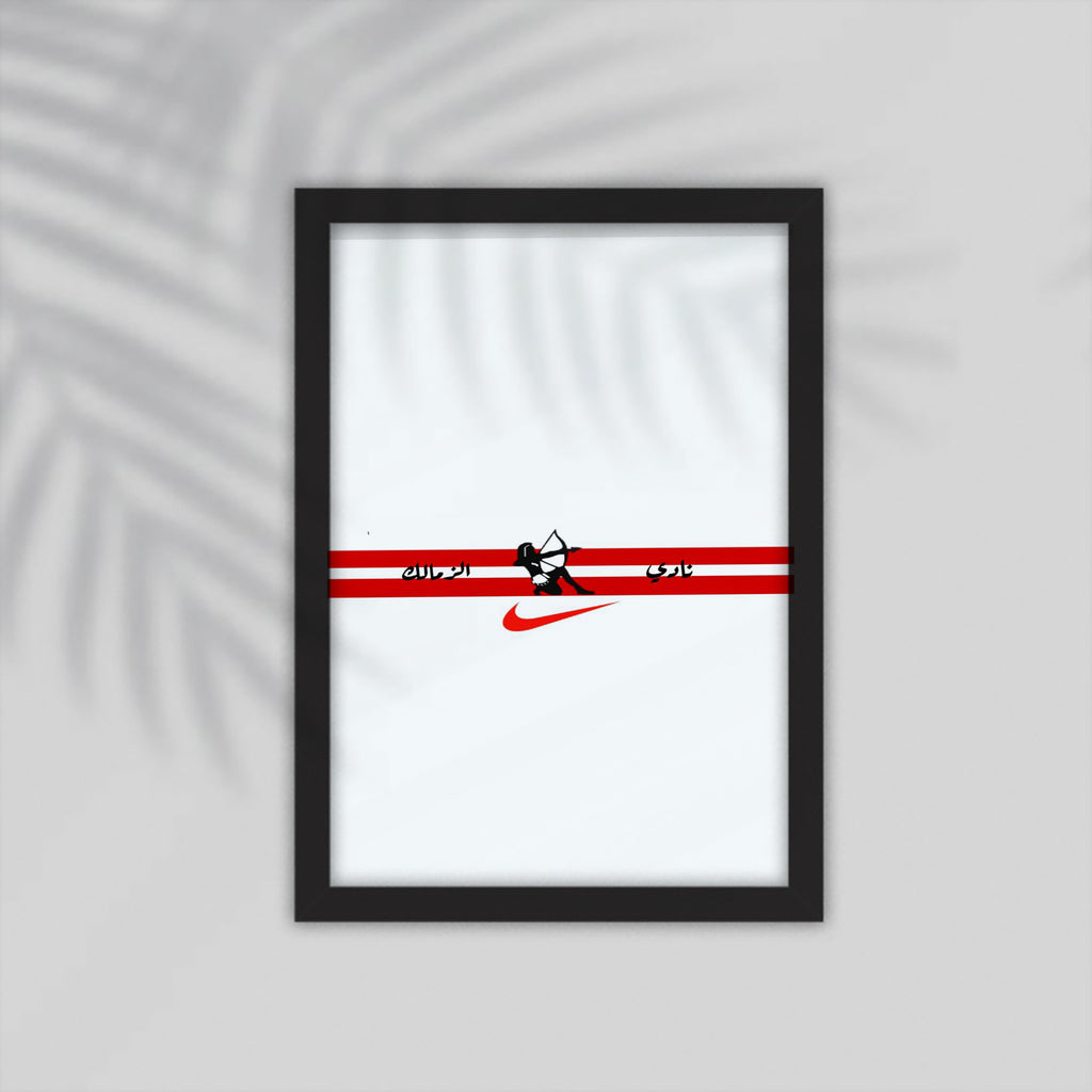 Zamalek Football Framed Poster