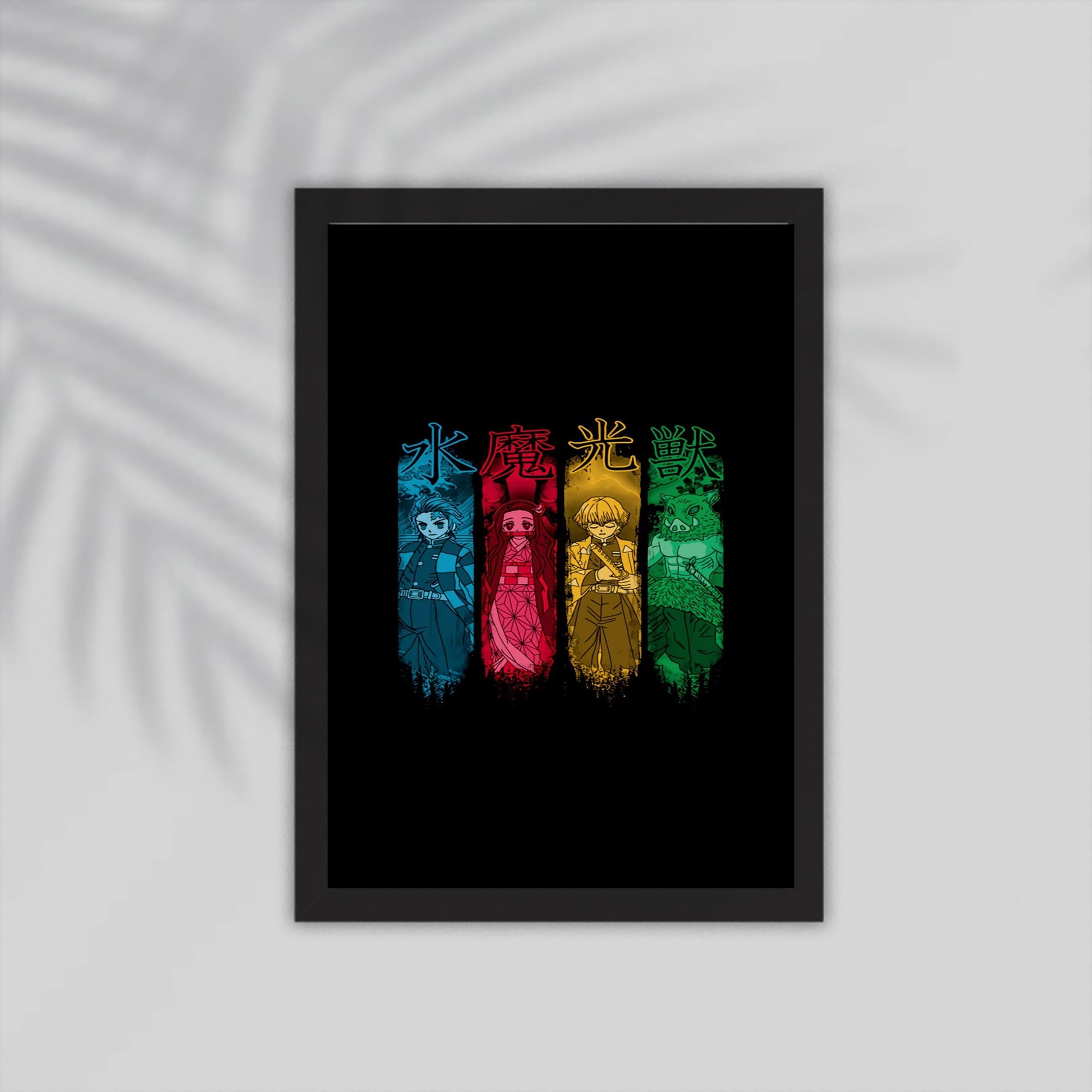 Sumari Anime Framed Poster