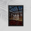 More Quran Framed Poster