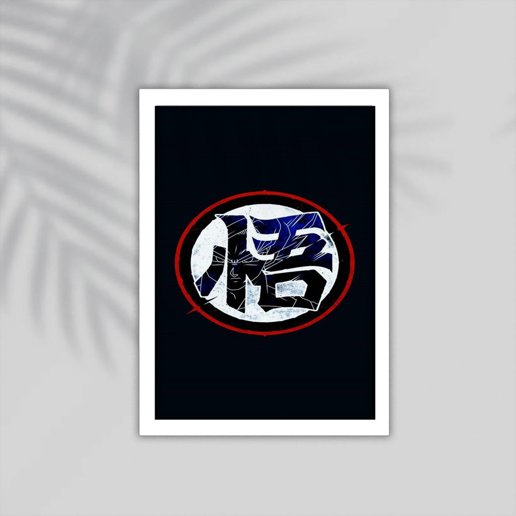 Logo Anime Framed Poster