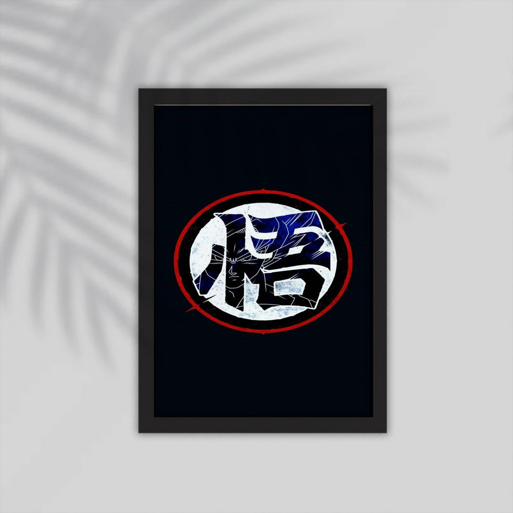 Logo Anime Framed Poster