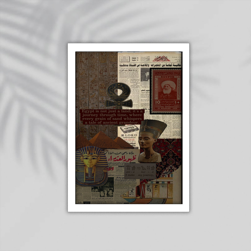 Egypt Arabic Framed Poster