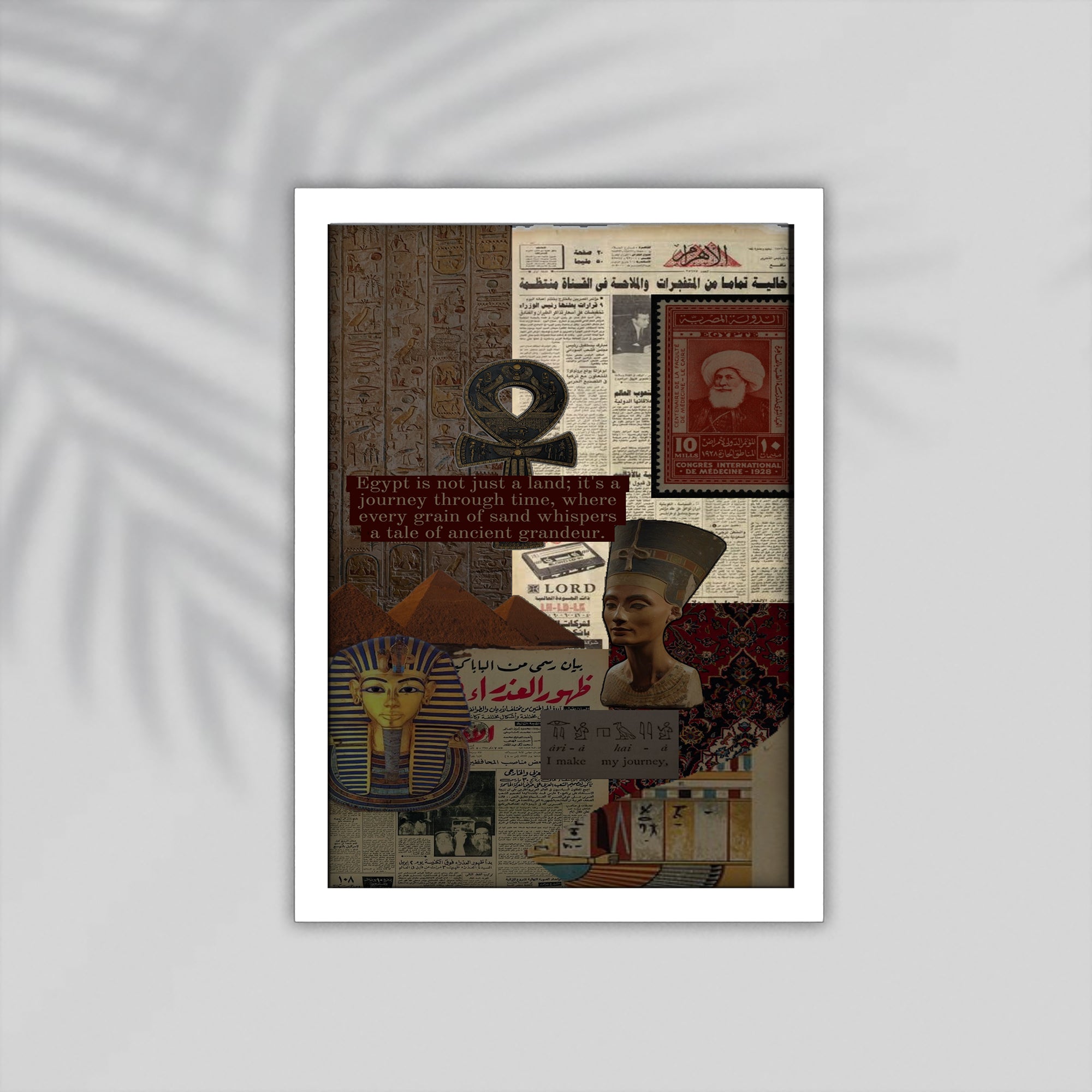 Egypt Arabic Framed Poster