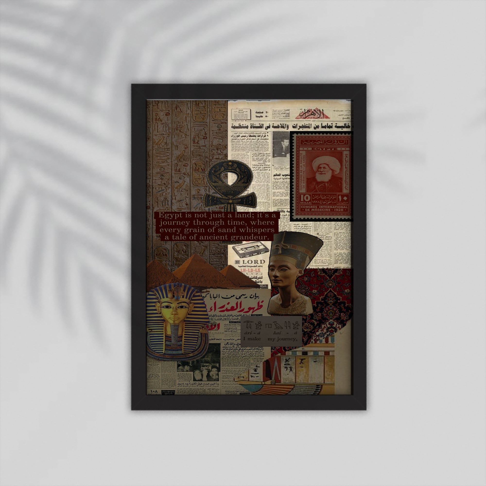 Egypt Arabic Framed Poster