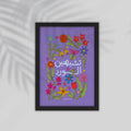 Flower Arabic Framed Poster