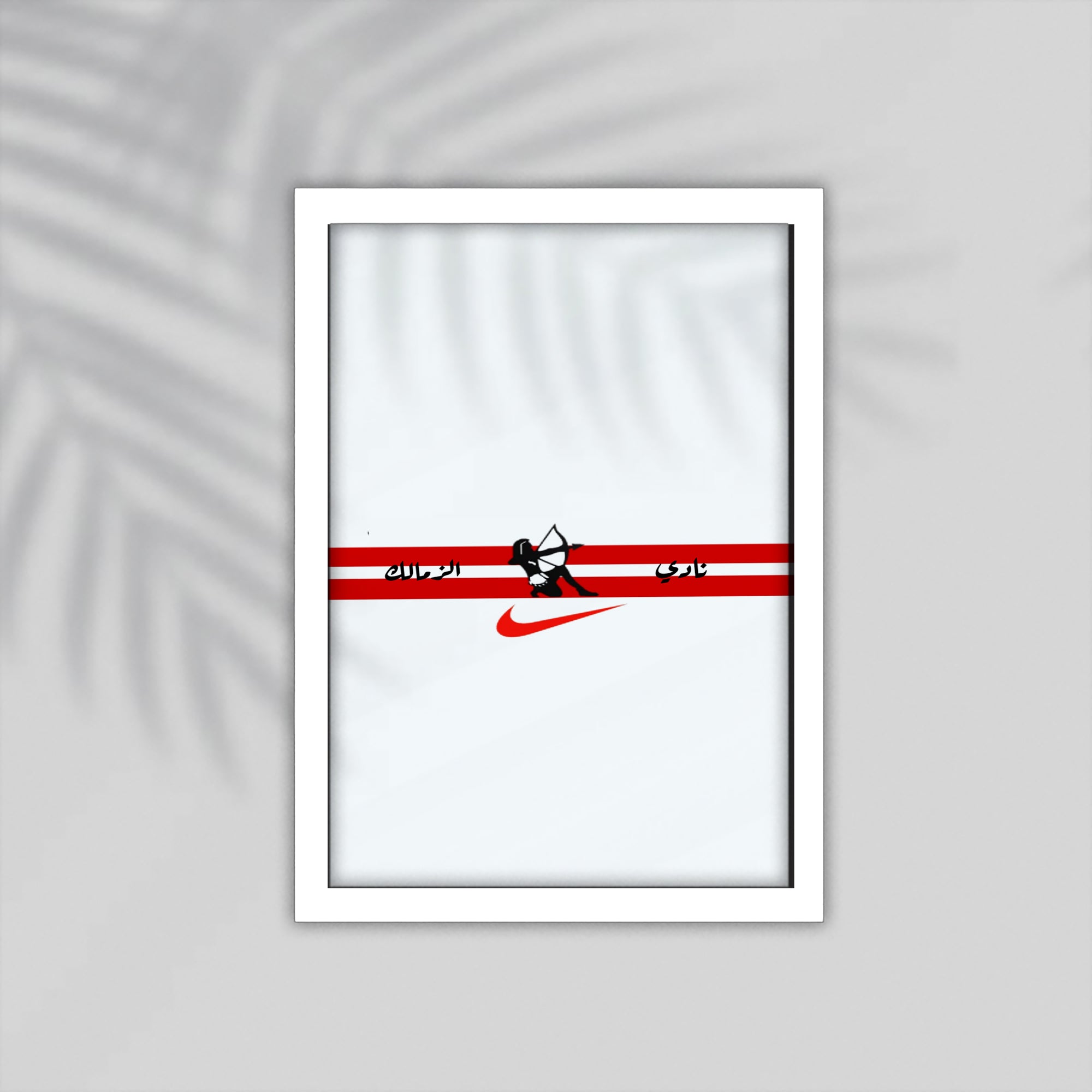 Zamalek Football Framed Poster