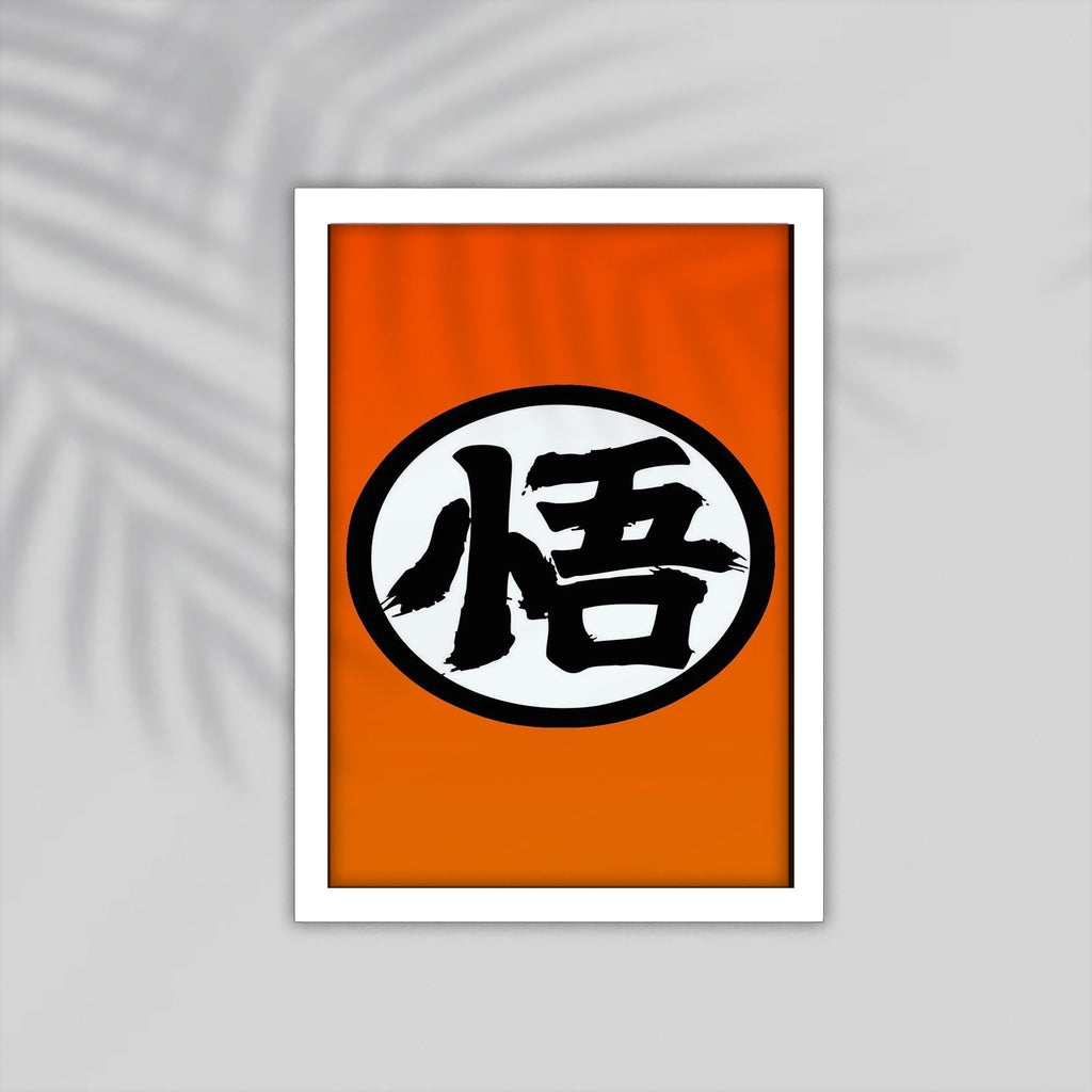 Logo Anime Framed Poster