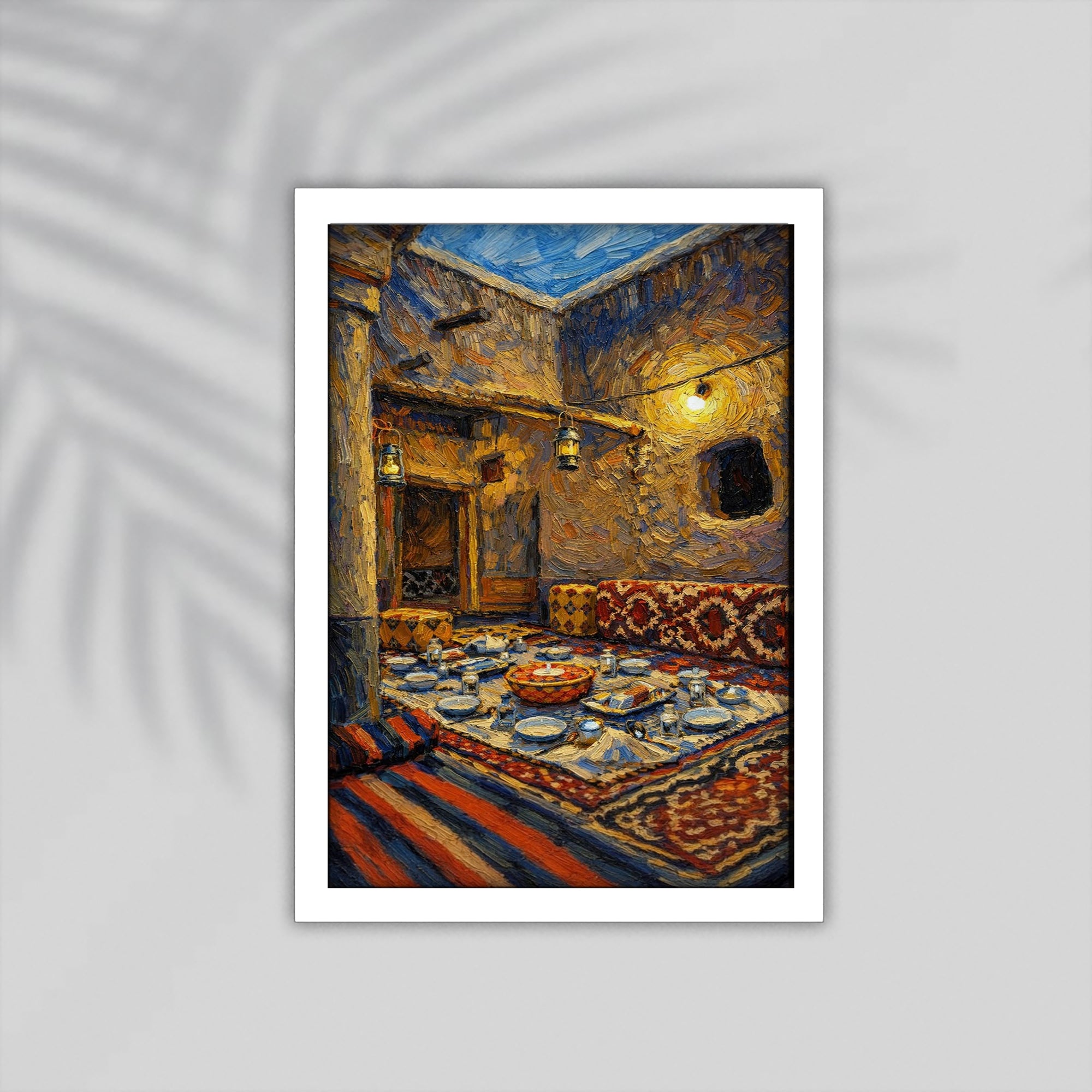 Beit Arabic Framed Poster