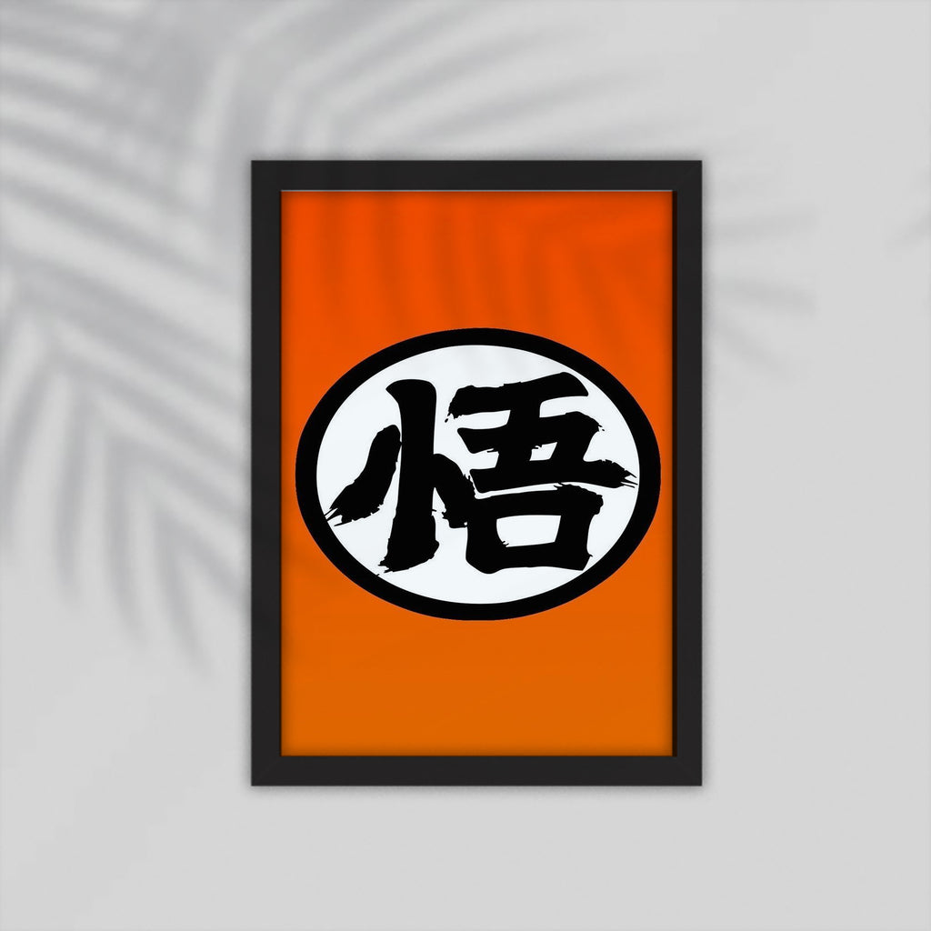 Logo Anime Framed Poster